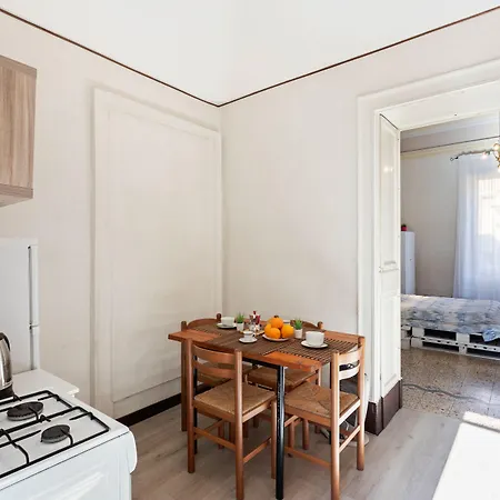 Cerami Flat * Катания